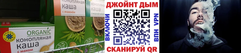Cannafood марихуана  Купить  Камышлов 