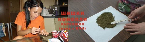 а пвп мука Алексеевка