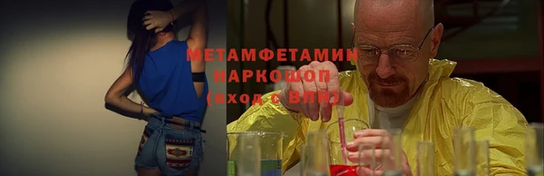а пвп мука Алексеевка