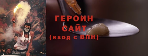 стаф Алексин