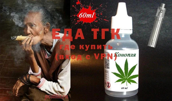 марки nbome Армянск