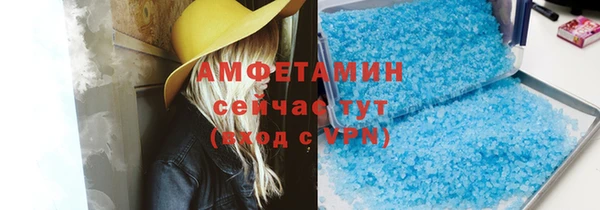 а пвп мука Алексеевка