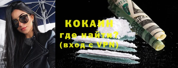 а пвп мука Алексеевка